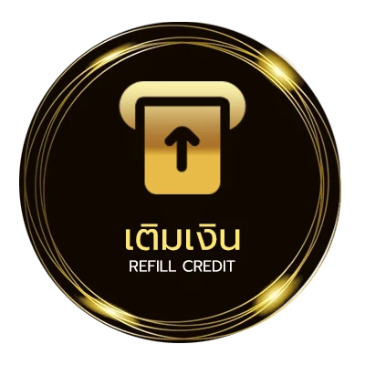 ฝาก-ถอน เรตบอลคืนนี้ ออโต้ 24 ชั่วโมง